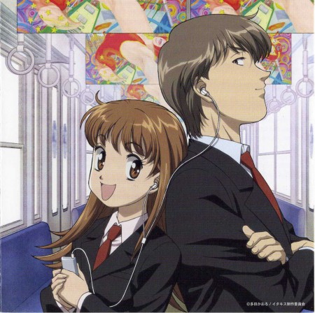 itazura na kiss - visual anime 2