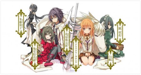 lance n' masques - visual personagens