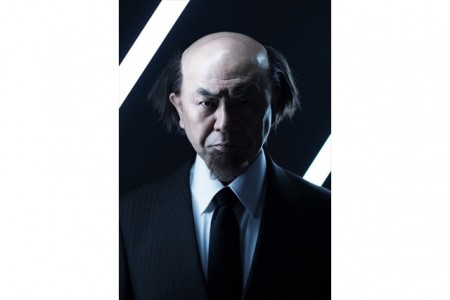 Ryounosuke Matsumura como Saito