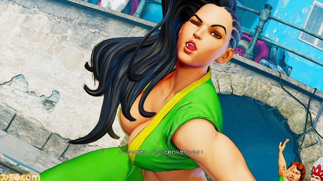 Laura Street Fighter V Face