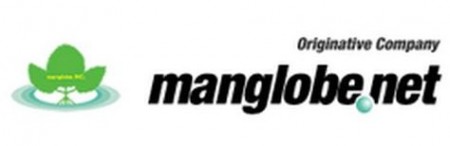 manglobe
