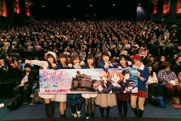 Girls Und Panzer Movie - estreia japan