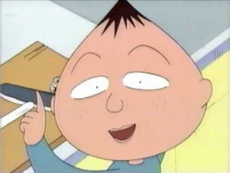 Kimio Nagasawa – Chibi Maruko Chan