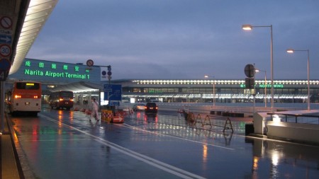 Narita International Aiport - Japan