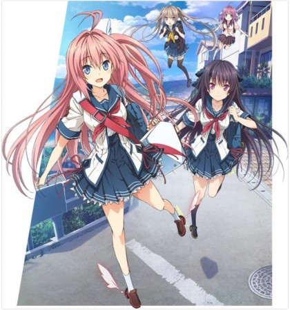 ao no kanata  no four rhythm - visual