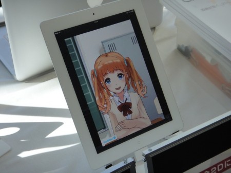 Anime Girl Live 2D 1