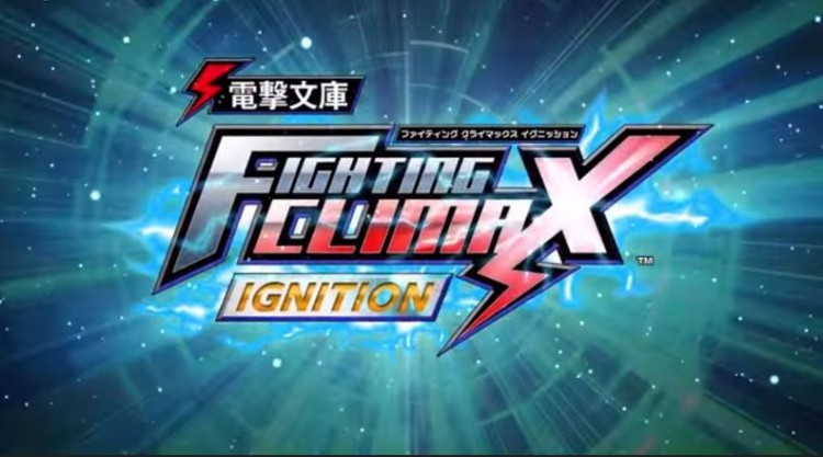 Dengeki Bunko Fighting Climax IGNITION - image game