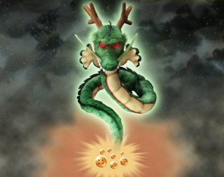 DragonBallZ-Shenron-Cushion-1-468x371