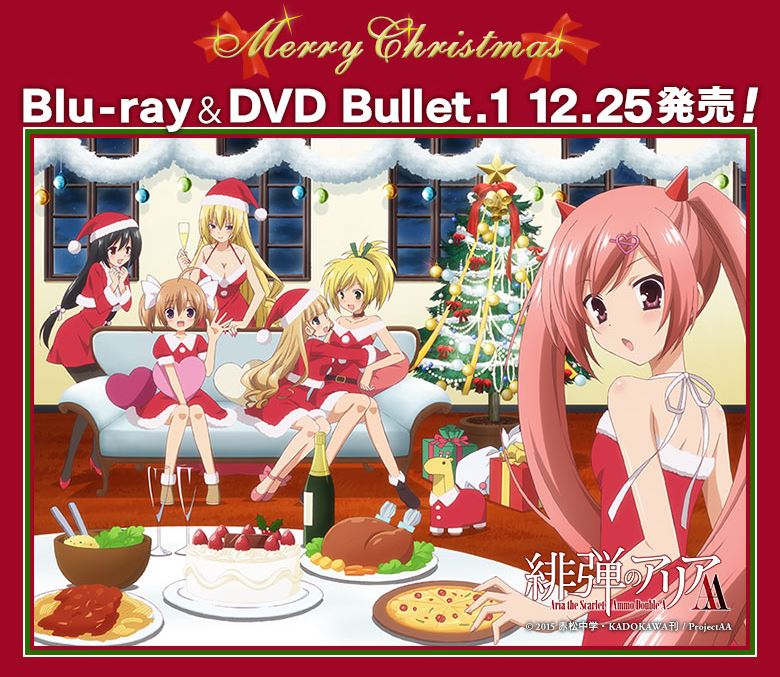 Cumprimentos De Feliz Natal No Mundo Anime
