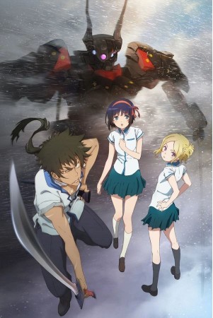 Kuromukuro - visual anime - p.a. works