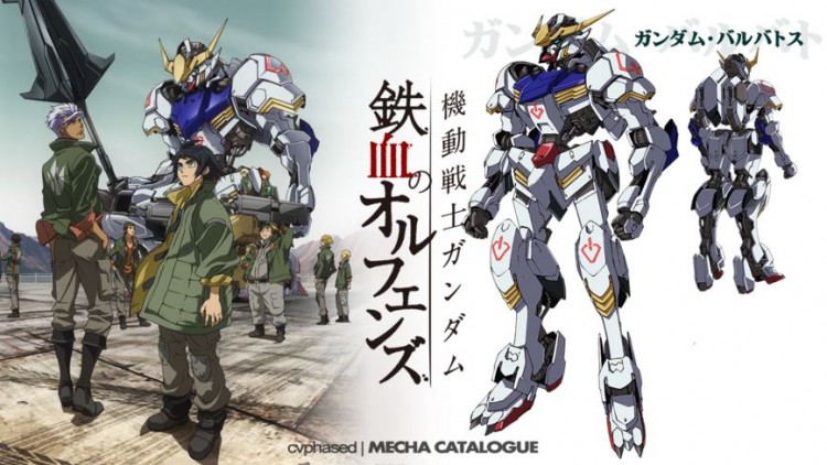 Mobile Suite Gundam - Iron-Blooded Orphans