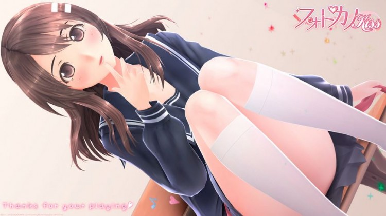 Photo Kano Kiss - game PS Vita