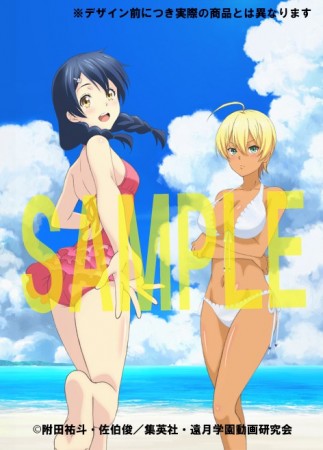 Shokugeki-no-Souma-Blu-ray-anime-Bonus-Gamers