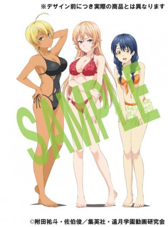 Shokugeki-no-Souma-Blu-ray-anime-Bonus-Sofmap