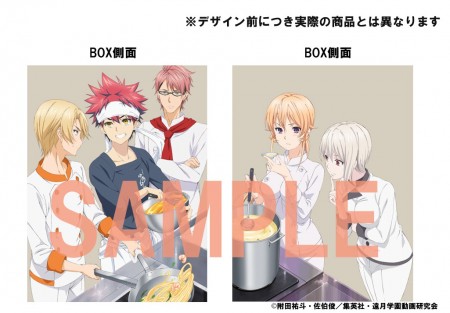 Shokugeki-no-Souma-Blu-ray-anime-Bonus-animate