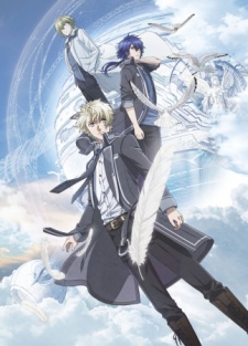 inverno 2016 - Norn9 Norn + Nonet