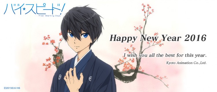 Kyoto Animation - happy new year 2016