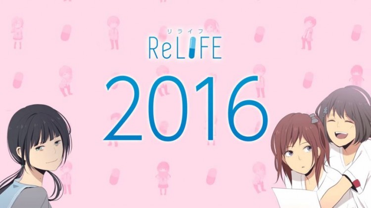 ReLIFE - anime adaptation 2016