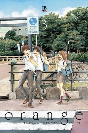 orange_03