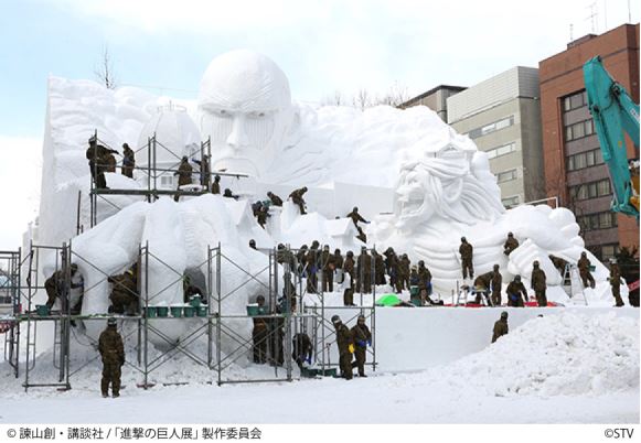 Sapporo Snow Festival - attack on titan - 04