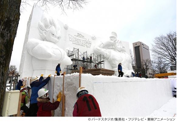 Sapporo Snow Festival - dragon ball - 04