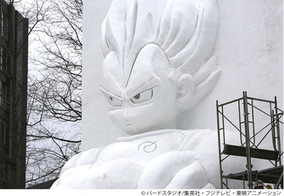 Sapporo Snow Festival - dragon ball - 06