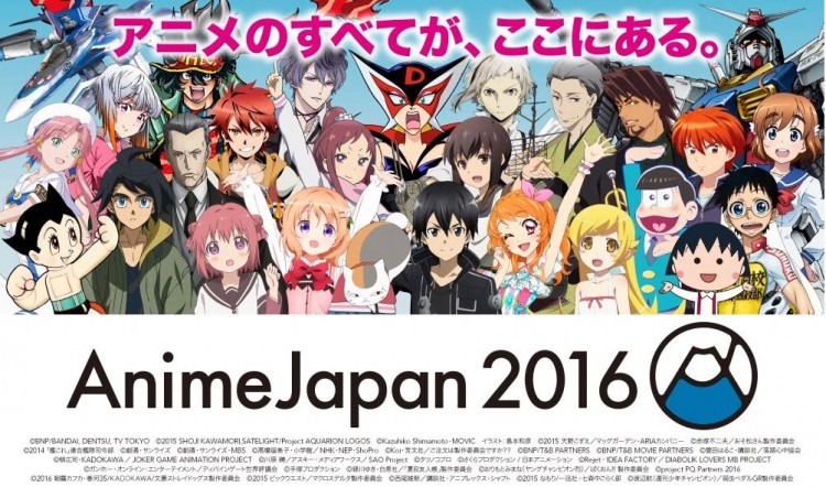AnimeJapan 2016 - imagem