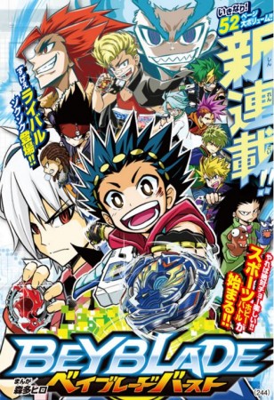 Beyblade Burst