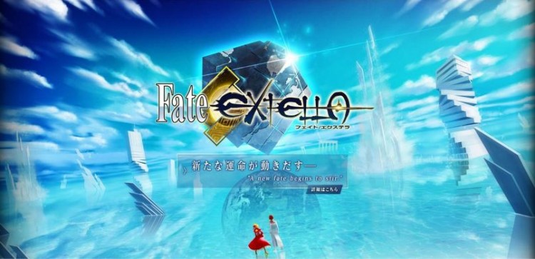Fate Extella