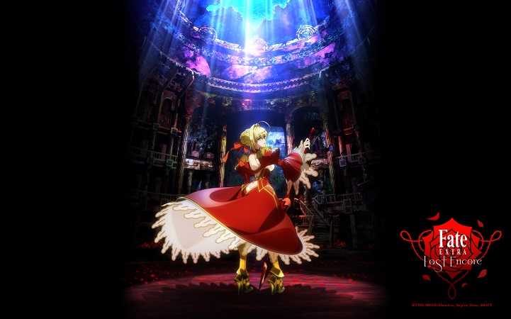 Fate Extra - image
