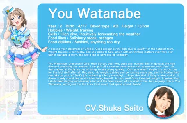 Love Live! Sunshine!! - You Watanabe