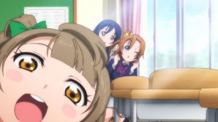 Love Live - image