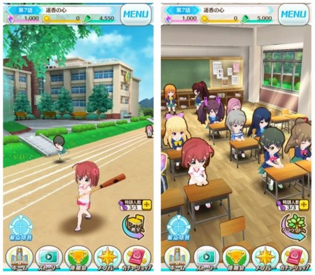 Battle Girl High School - game rpg image