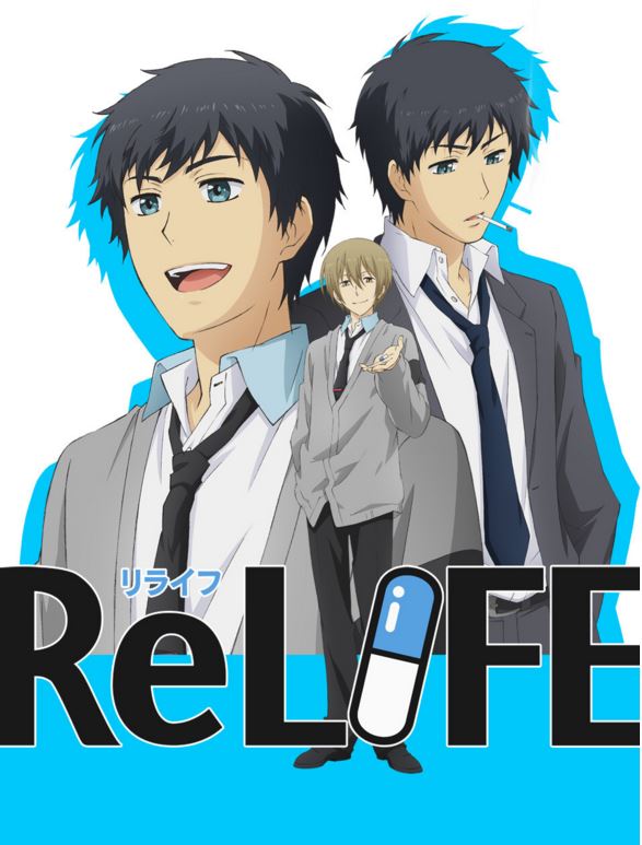 ReLife - anime visual