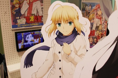 Ufotable 15th Annuversary - event 14