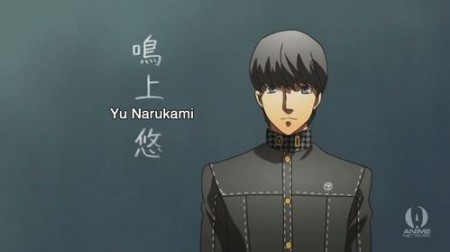 Yu Kurakami - persona 4