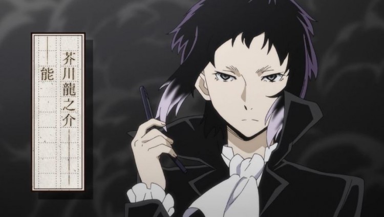 Ryuunosuke Akutagawa - bungou stray dogs