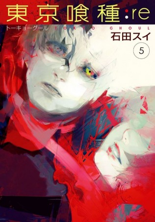 Tokyo Ghoul Re 05