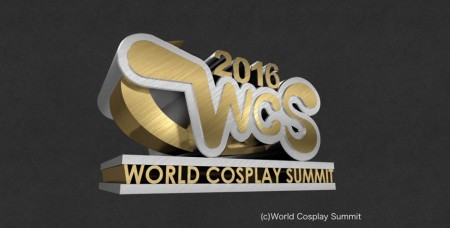 World Cosplay Summit 2016 - logo