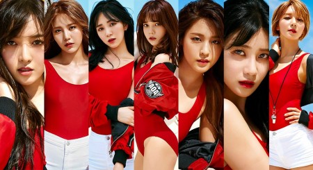 aoa-goodluck
