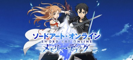 Sword Art Online Alicization (3ª temporada) - Parte 3 - Cúpula do