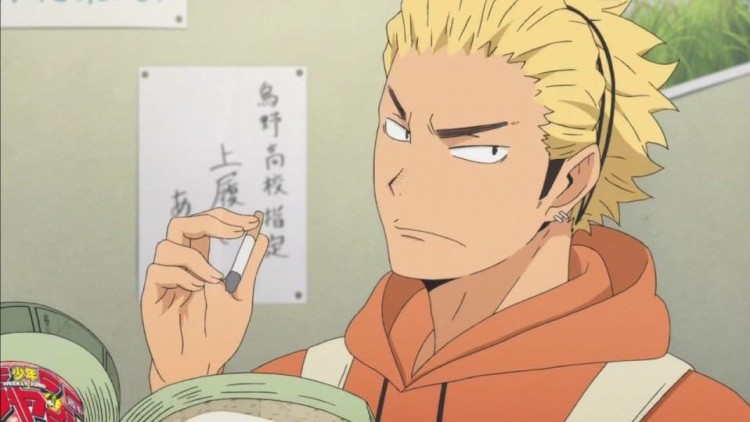 Kenshin Ukai - Haikyuu!!