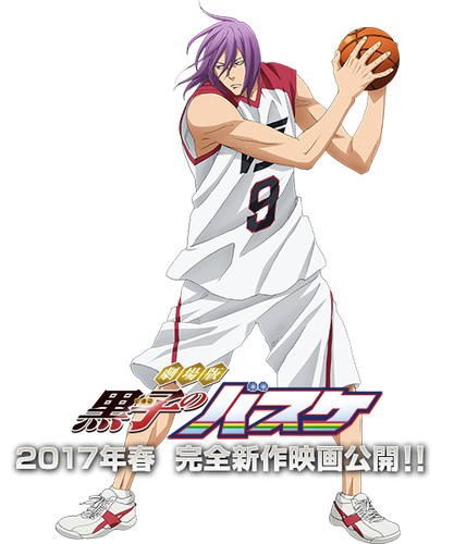 Filme de 'Kuroko no Basket' lucra mais de 27 milhões de reais