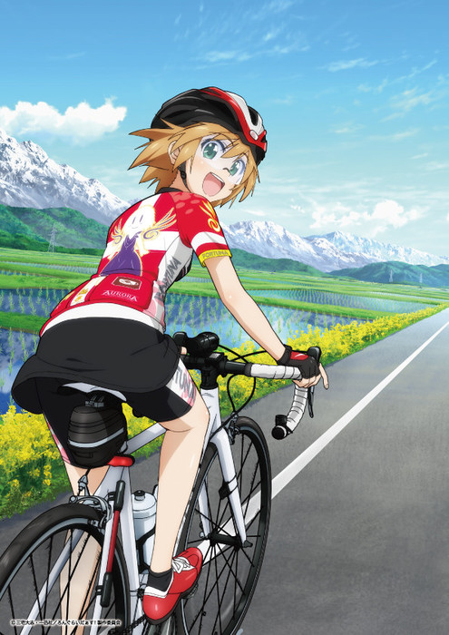 Long Riders! visual anime