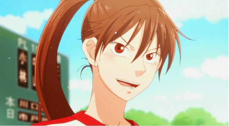 Maria Momoe - Big Wind-up!