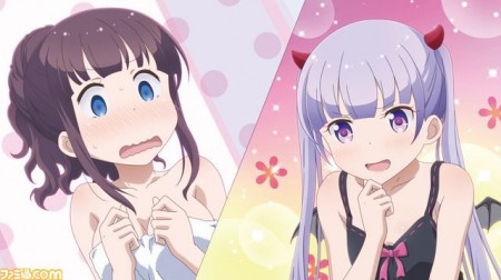 New Game! The Challange Stage 02