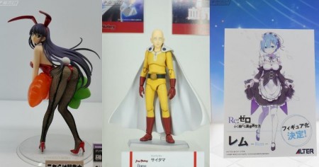 WonFes Summer 2016 Summer