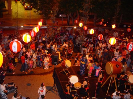 matsuri - festival japao