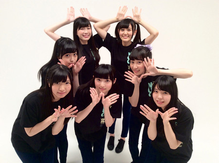 wake up, girls! theater stage play