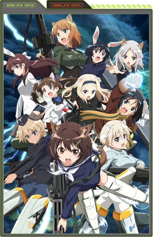 Brave Witches - visual 02